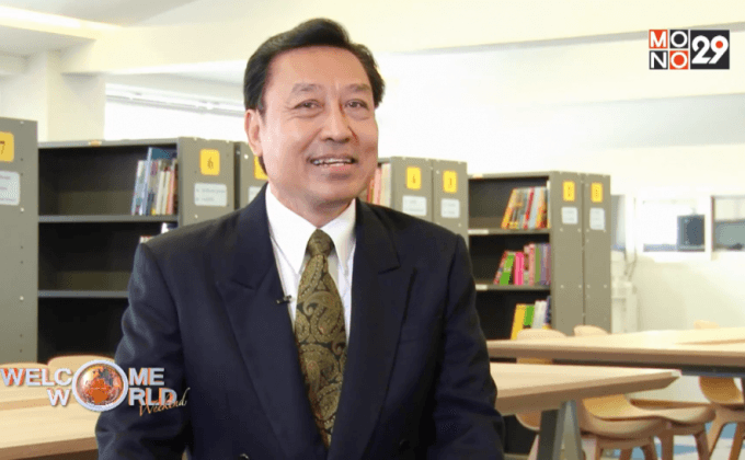 ความพร้อมของอุตสาหกรรมท่องเที่ยวและโรงแรม ตอนที่ 1