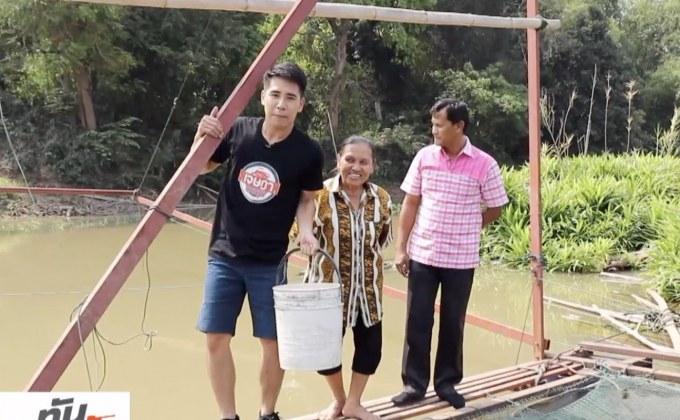 เจษฎาพาลุย : ชมวิถีชาวแพลุ่มแม่น้ำสะแกกรัง จ.อุทัยธานี