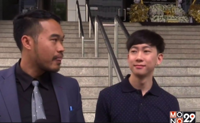 “เบนซ์ เรซซิ่ง” รายงานตัวศาล – ตร.จ่อสรุปสำนวนคดีส่งอัยการ