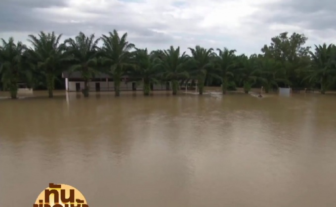 สถานการณ์น้ำท่วมขังในหลายจังหวัดภาคใต้