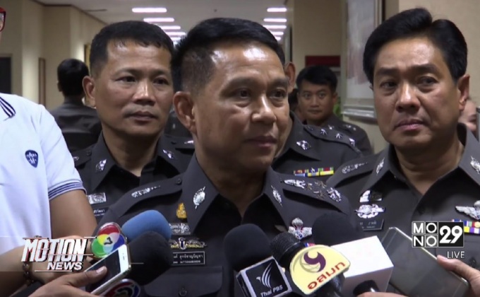 ประกาศผลสอบนายสิบปลายเดือน ม.ค.นี้