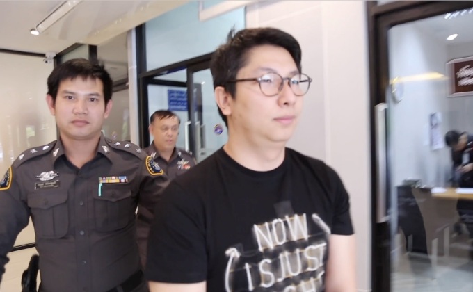 ศาลให้ประกัน “บอย ยูนิตี้” แต่สั่งห้ามออกนอกประเทศ