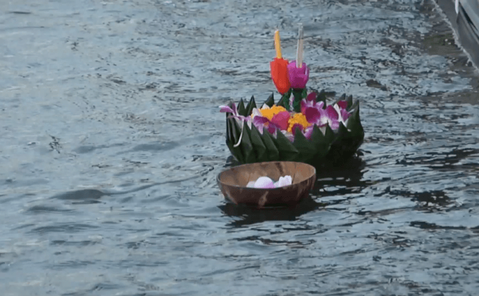 ลอยกระทง