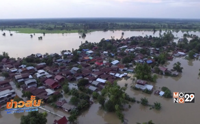 น้ำท่วมหนัก 5 อำเภอ จ.นครพนม