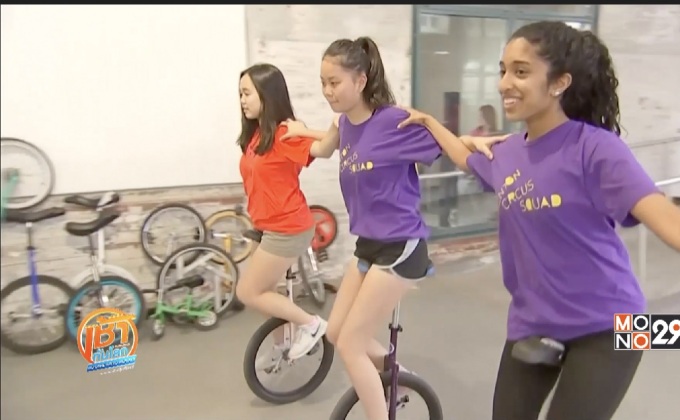 “คณะละครสัตว์เพื่อสังคม” สร้างพื้นที่ปลอดภัยให้วัยรุ่น