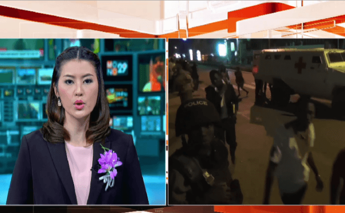 อัลกออิดะห์บุกถล่มโรงแรมในบูร์กินาฟาโซ