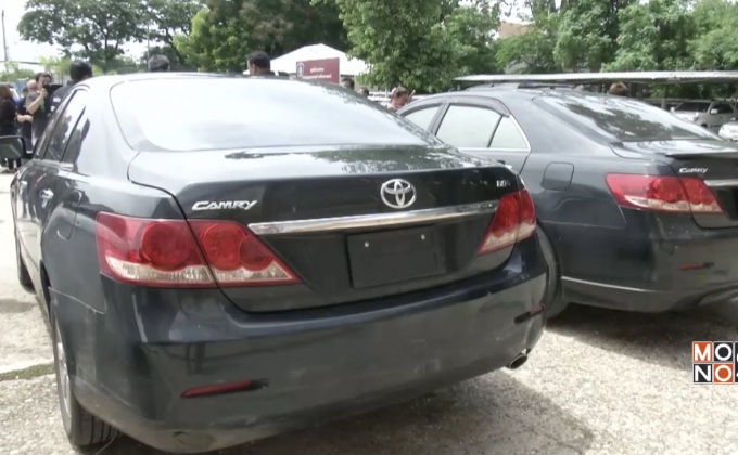 ตรวจค้นรถสวมทะเบียนหลายจุดโยงโจรกรรมรถ