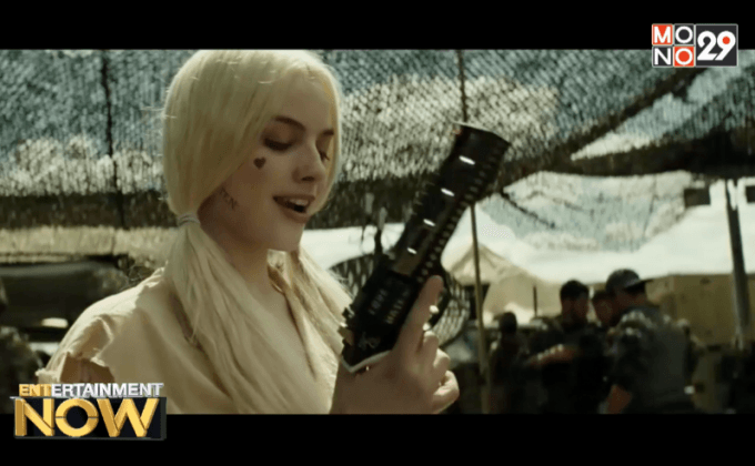 ดาวรุ่งสาว Suicide Squad เตรียมรับบทเด่นในหนังผู้แต่ง “หมีพูห์”