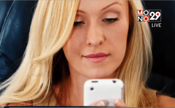 โทรศัพท์แอนดรอยด์เสี่ยงโดนแฮกแค่เพียงเปิดข้อความ