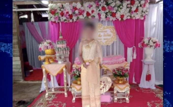 เจ้าสาววัย 15 วิวาห์ล่ม เจ้าบ่าวหนีงานแต่ง