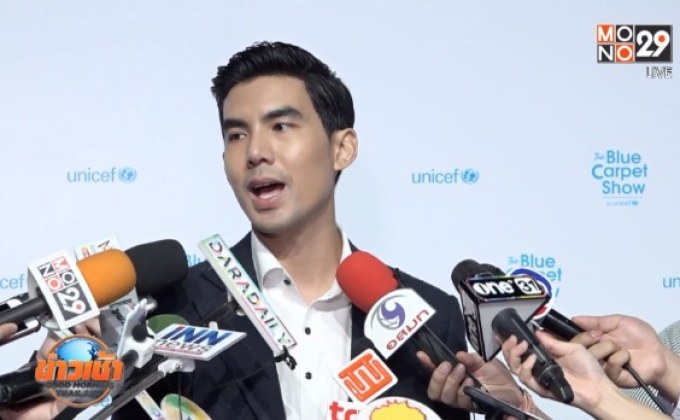 “เต๋อ” แฮปปี้ควง “ใหม่” เที่ยว ไม่กลัวกระแสถูกจับคู่จิ้น “โป๊ป”