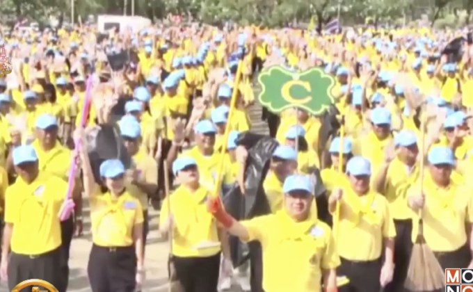 ​จิตอาสาภูเก็ตร่วมกิจกรรม”เราทำความดี ด้วยหัวใจ”