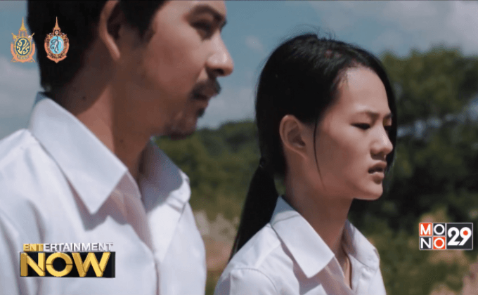 สื่อนอกเทคำชมชุดใหญ่ “ดาวคะนอง” งานใหม่ผู้กำกับ “อโนชา สุวิชากรพงศ์”