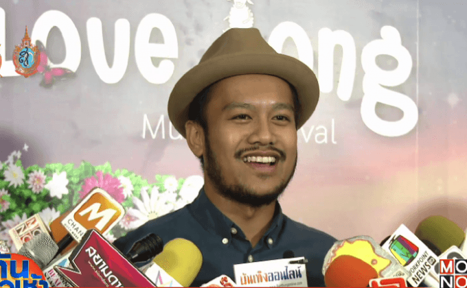 “สิงโต” ปลื้มคนเอ็นดูลูกแฝด เผยมีอัลบั้มเพลงสากล