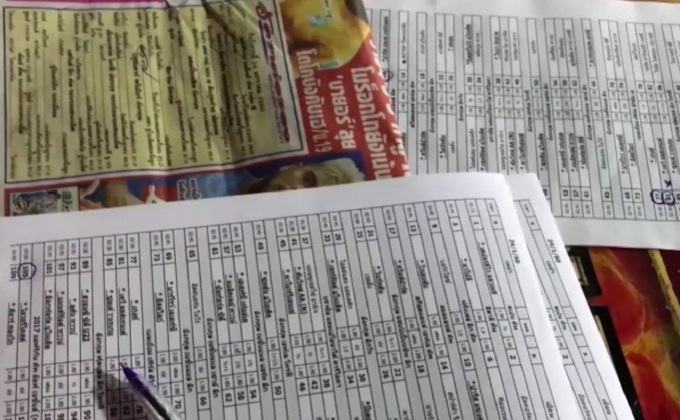 จับโต๊ะพนันบอลในสนามบินสุวรรณภูมิ