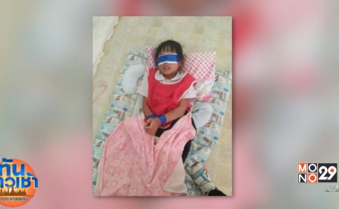 ผอ.แจงภาพมัดมือ ปิดตาเด็กอนุบาล เป็นเรื่องเข้าใจผิด