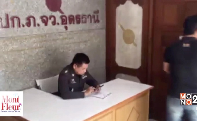 จับผู้ก่อเหตุขโมยปืน 885 กระบอกค่าย ตชด.24