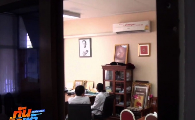 ครูผู้ช่วยทำร้ายเด็กอนุบาลเข้ามอบตัวแล้ว