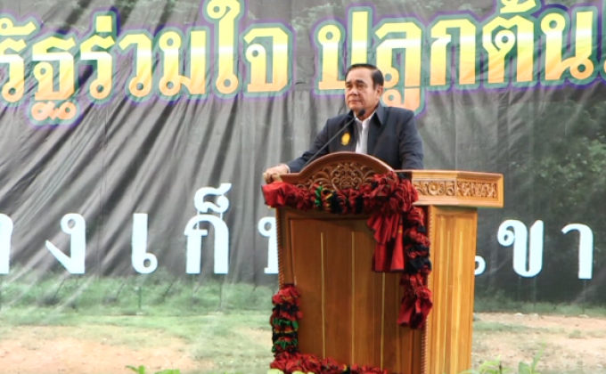 นายกฯ ขอบคุณเจ้าหน้าที่คุมม็อบ