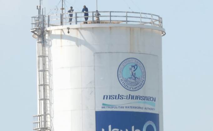 กปน.ยกเลิกบำรุงรักษาโรงงานน้ำสามเสนคืนนี้
