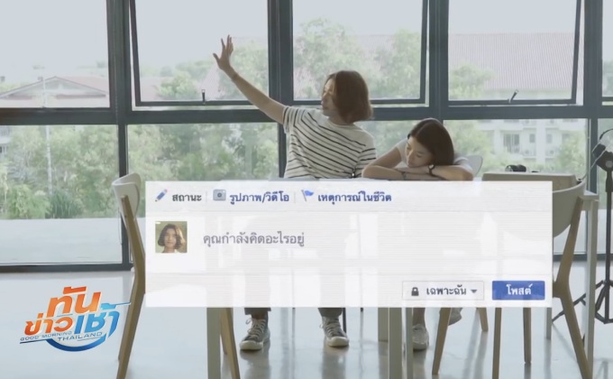 “ดิว อรุณพงศ์” ส่ง MV ซิงเกิ้ลใหม่ เรื่องรักสามเศร้าของ “ผู้ชาย” กับ “เลสเบี้ยน”