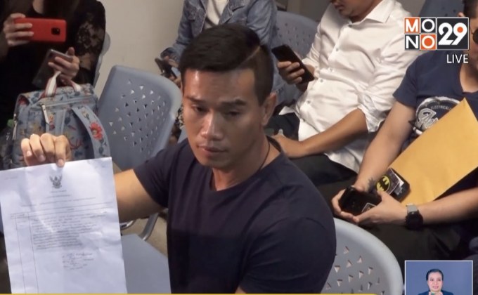 หนุ่มผู้เสียหายโวยถูกโยงจี้ร้านทองลพบุรี