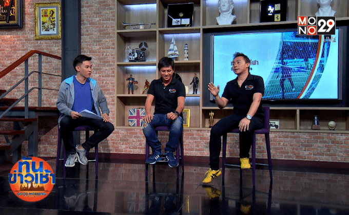 วิ่งรอบกว๊าน Phayao Lake 26K