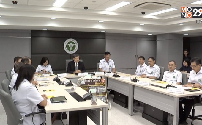 แพทย์เตือนฉีดโบท็อกซ์-ฟิลเลอร์ เลี่ยงฝุ่น