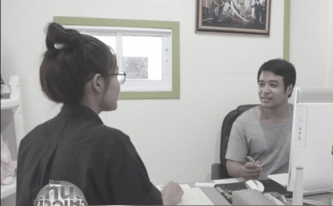 หมอหนุ่ม เปิดคลีนิครักษาผู้ป่วยฟรี 30 วัน