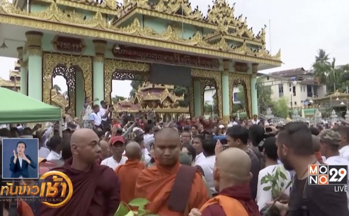 ​พระสงฆ์-ประชาชนเมียนมาประท้วงหมายจับ “พระวีรธู”