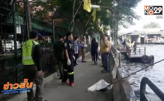 พบชิ้นส่วนขามนุษย์ที่หน้าวัดเทพลีลา