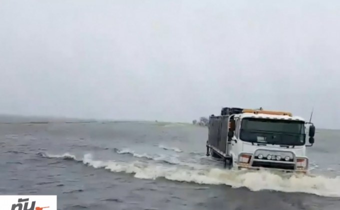 ​พื้นที่ทางตะวันตกของออสเตรเลียเผชิญน้ำท่วมหนัก