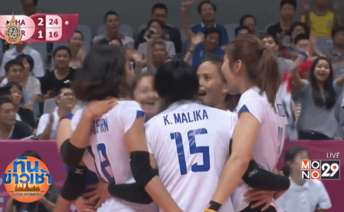 ลูกยางสาวไทยแซงชนะเยอรมนีศึกเวิลด์กรังด์ปรีซ์