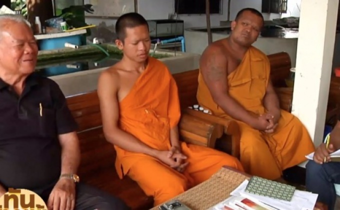 จับสึก เจ้าอาวาสวัดดังแนบชิดสีกา