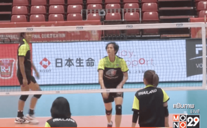 ลูกยางสาวพร้อมลุยเวิลด์กรังด์ปรีซ์ที่ญี่ปุ่น