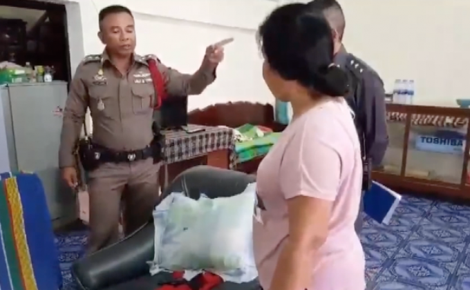 รองปลัดเทศบาลก่อเหตุยิงตัวเองต่อหน้ามารดา