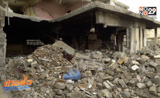 อิรักหวังระดมเงินมหาศาลเพื่อฟื้นฟูเมืองหลังสงคราม