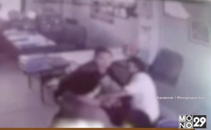 ลาออกแล้ว ประธานฯ ฟิวส์ขาดตบหน้าเจ้าหน้าที่สาว