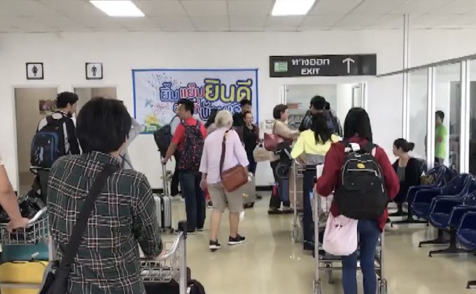 เตรียมขึ้นค่าธรรมเนียมสนามบิน 22 แห่ง