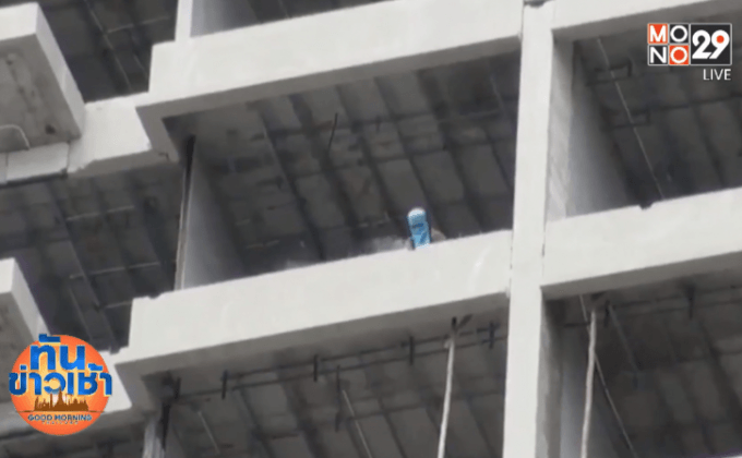 ชาวบ้านร้องสร้างคอนโดชุ่ย ทำเดือดร้อนรอบด้าน