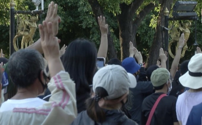 กลุ่มนักเรียนนักศึกษานัดทำกิจกรรมเคลื่อนไหวการเมือง