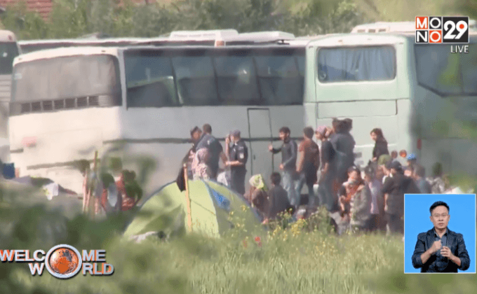 กรีซเริ่มอพยพผู้ลี้ภัยจากไอโดเมนี