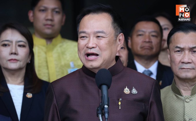 เปิดเบื้องลึก “ภูมิใจไทย” ไม่คืนเก้าอี้ มท.​ เพราะต้องการขวางกาสิโน พร้อมเป็นฝ่ายค้านสุดหัวใจ