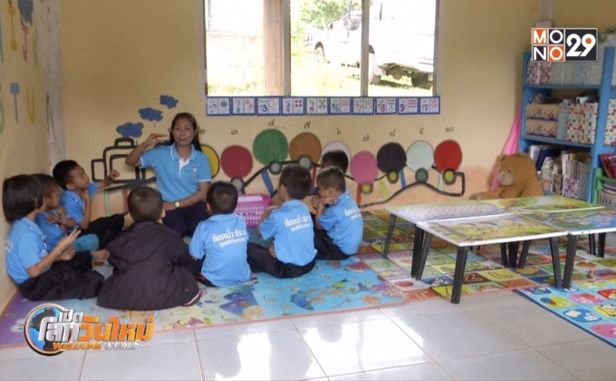 กพฐ.ยืนยันแนวทางควบรวมโรงเรียนขนาดเล็ก