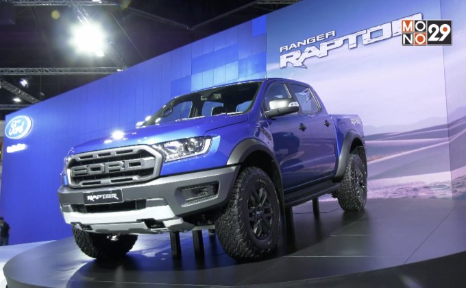“Ford” ต้อนรับ “Bangkok International Motor Show ครั้งที่ 39”  กับรถกระบะเกิดมาเเกร่ง “Ford Ranger Raptor”