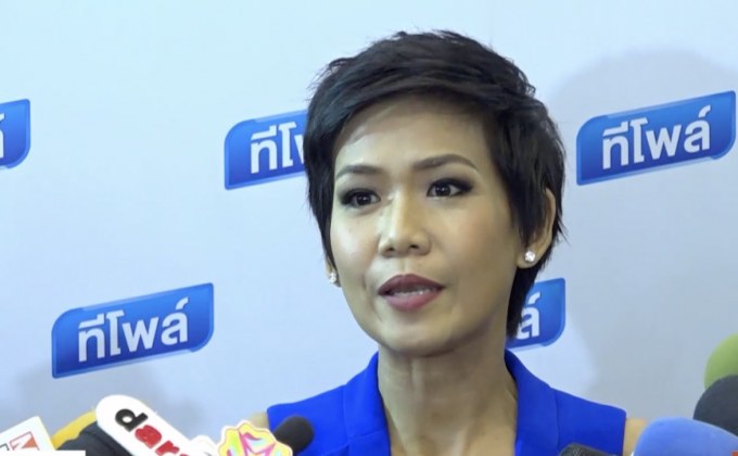 “กาละแมร์” ปัดเกี่ยวข้อง “เมจิกสกิน” แม้เคยร่วมงาน   