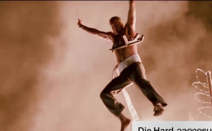 Die Hard ฉลองครบรอบ 30 ปี จัดฉายใต้เงาตึก Nakatomi Tower