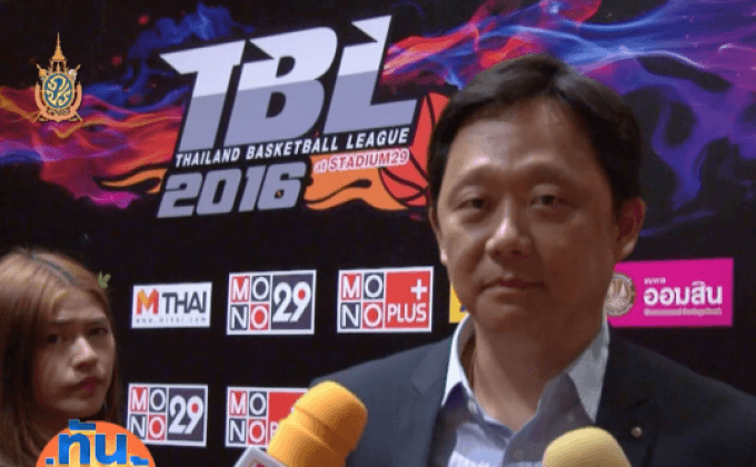 โมโนกรุ๊ปร่วมหนุน TBL ประเดิมนัดแรก 18 มิ.ย.