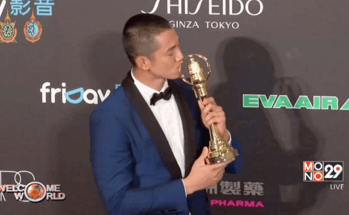 ประกาศรางวัลระฆังทองคำครั้งที่ 51 ในไต้หวัน