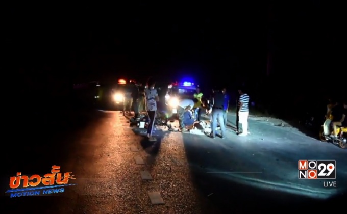 หนุ่มขี่ จยย.ถูกเก๋งสีดำปริศนาชนดับแล้วหนีที่อยุธยา